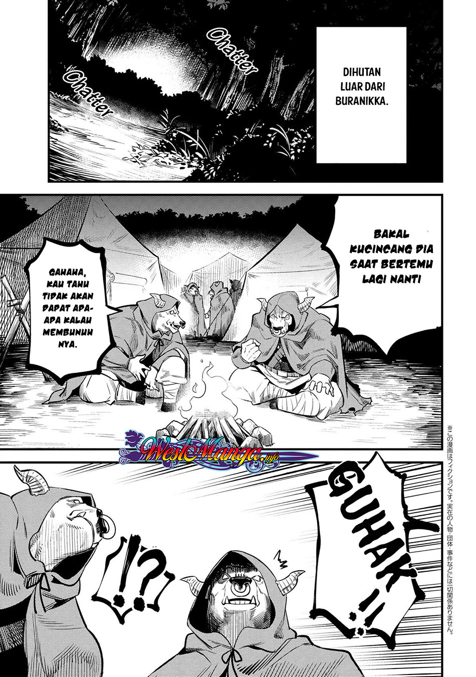 Kaifuku Jutsushi Yarinaoshi: Sokushi Mahou to Skill Copy no Chouetsu Heal